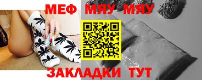 дистиллят марихуана Бузулук
