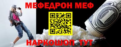 скорость mdpv Бугуруслан