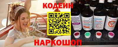 ешки Будённовск