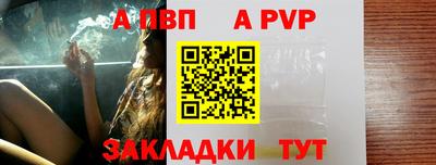 скорость mdpv Бугуруслан