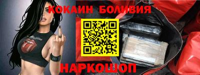 скорость mdpv Бугуруслан