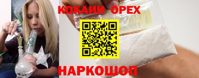 скорость mdpv Бугуруслан