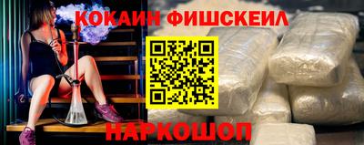 скорость mdpv Бугуруслан
