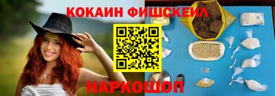 дистиллят марихуана Бузулук