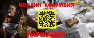 ешки Будённовск