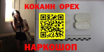 скорость mdpv Бугуруслан