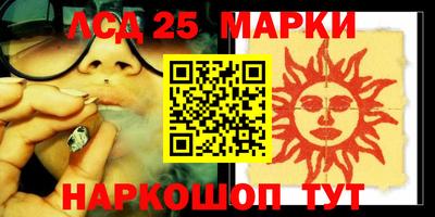 скорость mdpv Бугуруслан