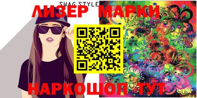 ешки Будённовск