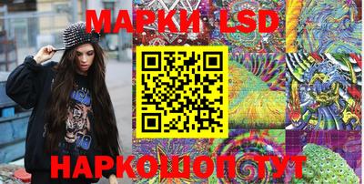 ешки Будённовск