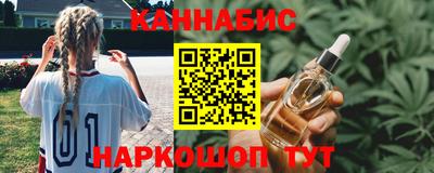 скорость mdpv Бугуруслан