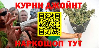 ешки Будённовск