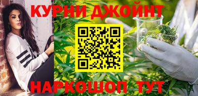 скорость mdpv Бугуруслан