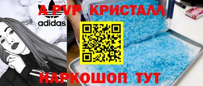 скорость mdpv Бугуруслан