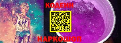 дистиллят марихуана Бузулук