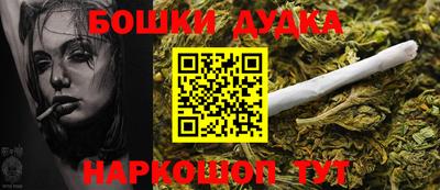 скорость mdpv Бугуруслан