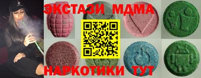 скорость mdpv Бугуруслан