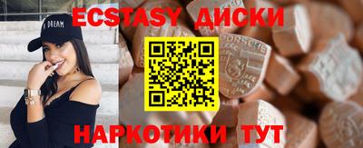 скорость mdpv Бугуруслан