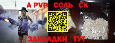 дистиллят марихуана Бузулук