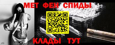 дистиллят марихуана Бузулук