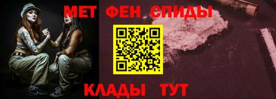 дистиллят марихуана Бузулук
