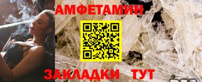 дистиллят марихуана Бузулук