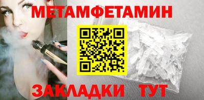 дистиллят марихуана Бузулук