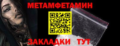 дистиллят марихуана Бузулук