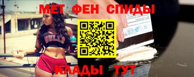 ешки Будённовск