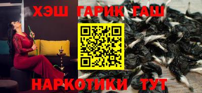 ешки Будённовск