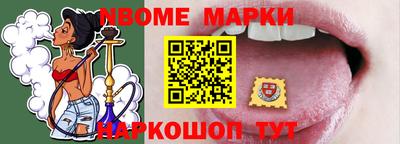 скорость mdpv Бугуруслан