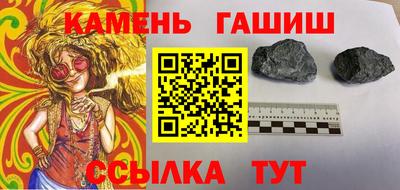дистиллят марихуана Бузулук