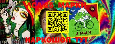 дистиллят марихуана Бузулук