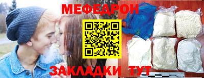 дистиллят марихуана Бузулук