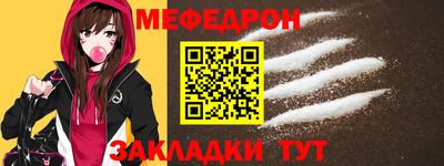 ешки Будённовск
